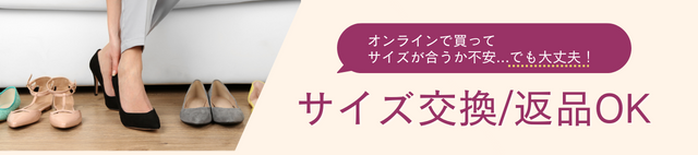 WASH [人気商品] きれい見えフラットシューズ