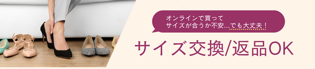 WASHINGTON シンプル型押しレザーパンプス|銀座ワシントン 公式
