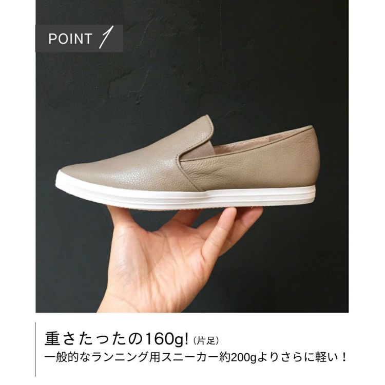 WASH [人気商品] ポインテッドトゥスリッポン|銀座ワシントン