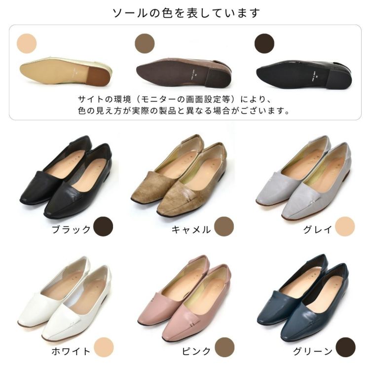 WASH [人気商品] きれい見えフラットシューズ