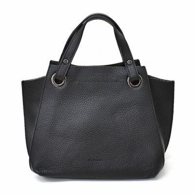 RIPANI レオパードショルダー付きハンドバッグ