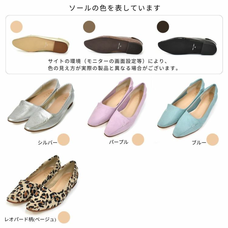 レイン仕様限定品　WASH　きれい見えフラットシューズ L　ROSE BROWN レイン仕様限定品 WASH きれい見えフラットシューズ L ROSE