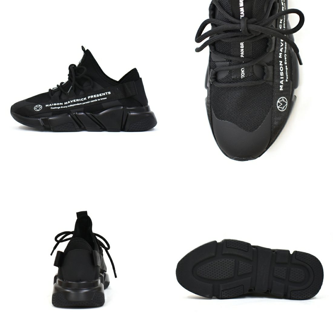 新作 新品〙 MAISON MAVERICK ダッドシューズブラック 23.5
