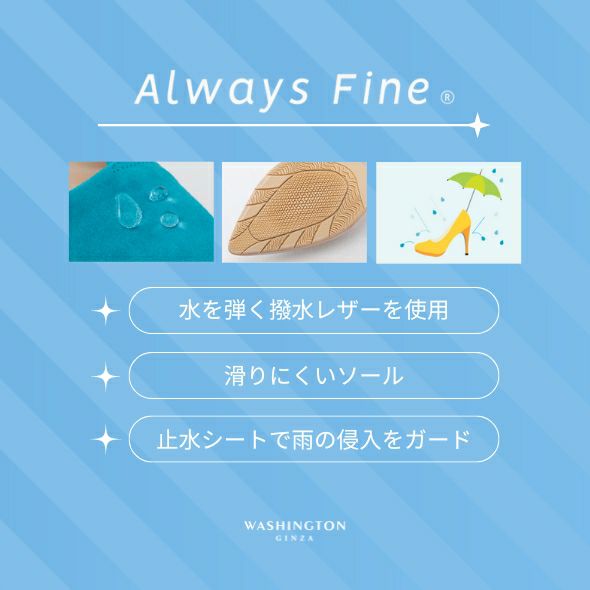 WASHINGTON 晴雨兼用Tストラップローファー|銀座ワシントン 公式サイト